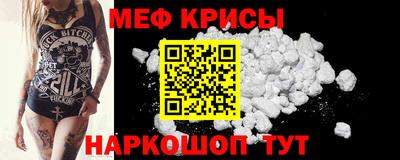 дмт Ливны