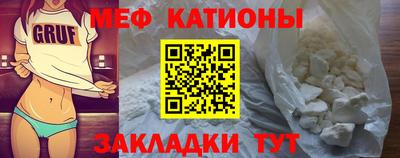винт Лесосибирск