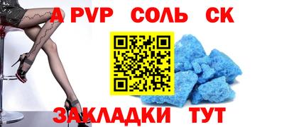 mdma Ликино-Дулёво