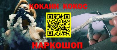 mdma Ликино-Дулёво