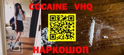 mdma Ликино-Дулёво