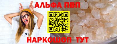 дмт Ливны