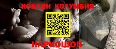 mdma Ликино-Дулёво