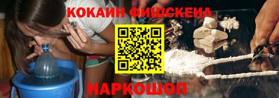 mdma Ликино-Дулёво
