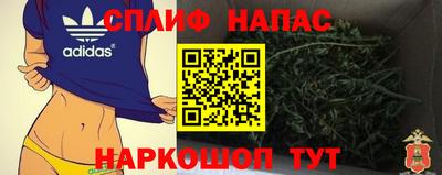 винт Лесосибирск