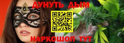 винт Лесосибирск