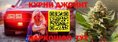 mdma Ликино-Дулёво