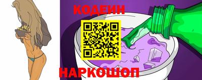 дмт Ливны