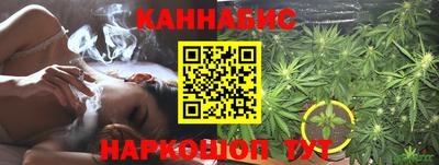 винт Лесосибирск