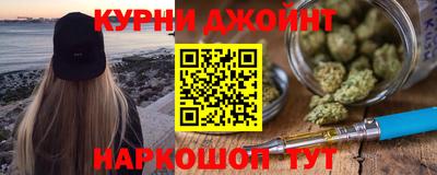 кокаин перу Малгобек