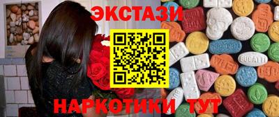 mdma Ликино-Дулёво