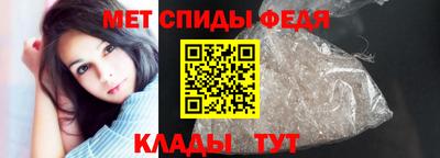 дмт Ливны