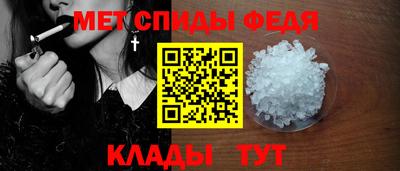 дмт Ливны