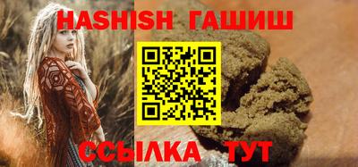 винт Лесосибирск