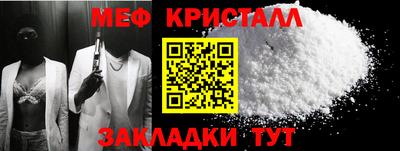 винт Лесосибирск
