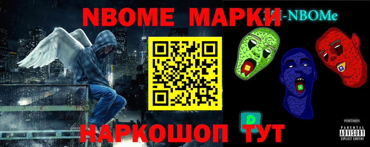 LSD-25 экстази кислота  Лсд 25 экстази ecstasy  Вход с VPN  Улан-Удэ 